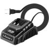 imageAVID POWER Fast Charger Only Compatible with The Battery of AVID POWER 330 ftlbs Torque Impact Wrench ACIW326ACIW326B with Serial Number SN A2243 or After That