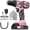 imageAVID POWER 20V MAX Power Drill Kit Cordless Drill Set with Battery and Charger 2 Variable Speed 38Inch Keyless Chuck 19 Position and 22pcs Bits  Pink2pink